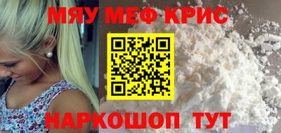 скорость Партизанск