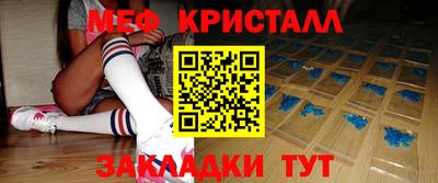 скорость Партизанск
