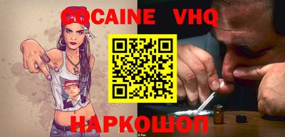 jwh Первоуральск