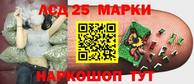 мефедрон Пенза