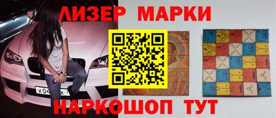 мефедрон Пенза