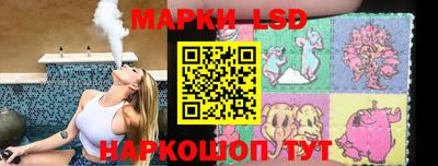 jwh Первоуральск