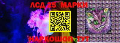 jwh Первоуральск