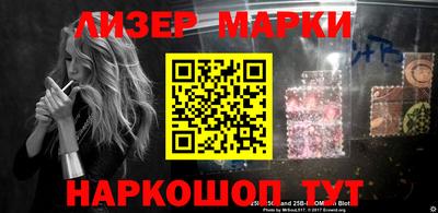 мефедрон Пенза