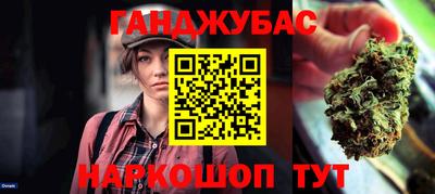 скорость Партизанск