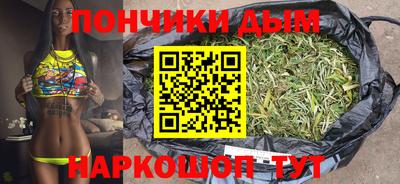 jwh Первоуральск