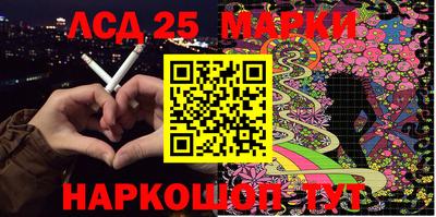 jwh Первоуральск
