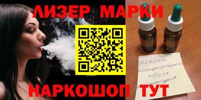 мефедрон Пенза