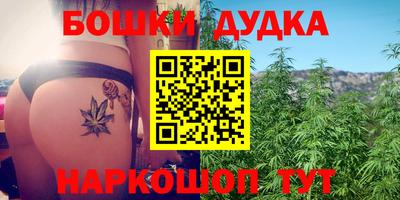 jwh Первоуральск