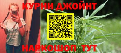 мефедрон Пенза