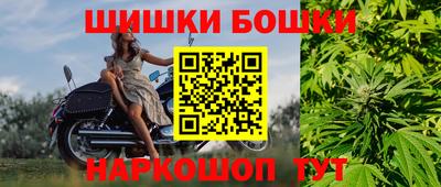 jwh Первоуральск