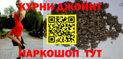 мефедрон Пенза