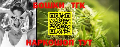 jwh Первоуральск