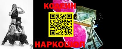скорость Партизанск