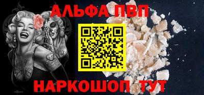 скорость Партизанск