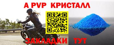 jwh Первоуральск