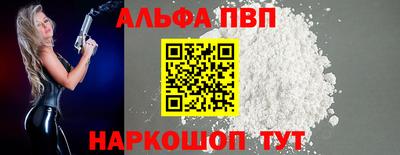 jwh Первоуральск