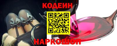 jwh Первоуральск