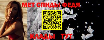 jwh Первоуральск
