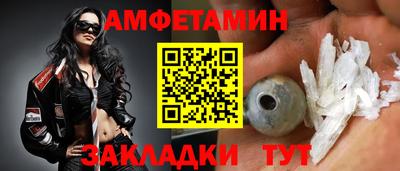 jwh Первоуральск