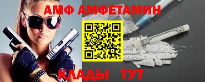 скорость Партизанск