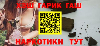 jwh Первоуральск