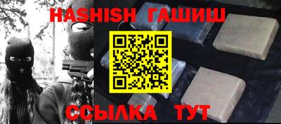 jwh Первоуральск