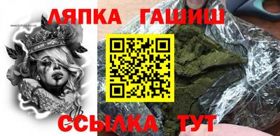 мефедрон Пенза