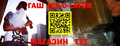 скорость Партизанск