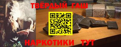 скорость Партизанск