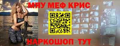 скорость Партизанск