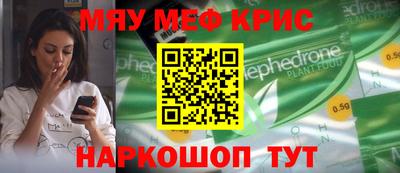 jwh Первоуральск