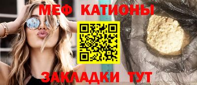 jwh Первоуральск